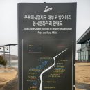 시화충전소 | 시화나래 휴게소 푸드코트 카페 맛집 식당 공원 달...드라이브 전기차 충전소 대부도 가족여행 차박 가...