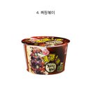 콕콕콕
