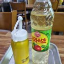 대운면옥