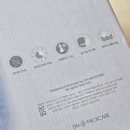 포그니 | 이 계절, 수족냉증 끝! 루루아 포그니 발 온수찜질기 솔직 후기