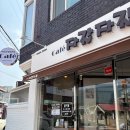 해원로-2 이미지