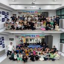 승민태권도체육도장 | 중계동 태권도 줄넘기 1박2일 합숙캠프⛺️🔥