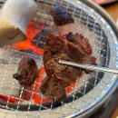 혁신도시명품음식거리 | 울산 중구 한우 맛집 미가현 영천한우 갈비살 토시살 룸식당