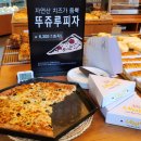 신라 과자점 이미지