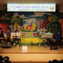 효성중앙지역아동센터 이미지