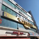 비바체 당구클럽 이미지