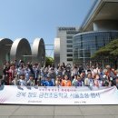 서울금천초등학교 이미지