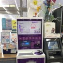 씨유역촌대로점 이미지