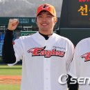 파이팅