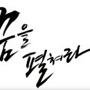퍼스널시스템 이미지