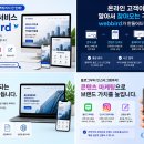 버드벨리 티스토리