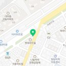 캠프라인/알타이기어시흥
