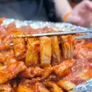 삽교호 돼지막창 맛집, 당진 왕십리곱창 가성비 후기
