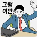 이름없는술집 이미지