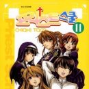 대원학원 이미지