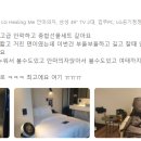 저스트스위트호텔 다산로데오점 이미지