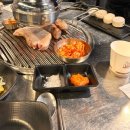 인생돼지구리갈매점 | 구리 갈매맛집, 인생돼지 구리갈매점(구워주는 숙성 삼겹살 후기)