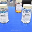 국제케미칼 이미지