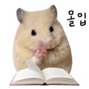 베스트노래연습장 이미지
