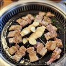 봉일천초등학교 | 파주 삼겹살 맛집 현지인 맛집 봉일천 대성식당 밑반찬 까지 완벽해