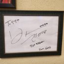 미미램양꼬치 잠실점 이미지