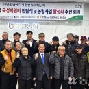 대월경로당 이미지