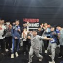 위너스복싱 이미지