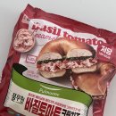 토마토마트 - 용인시 수지구 손곡로 95 | 풀무원 바질토마토 크림치즈 베이글 B마트 추천 저당베이글 칼로리 내돈내산 후기