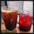 리틀리커피철도공사점