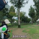 화천파크 | [화천 파크골프장] 실력에 놀라는 '초고수의 실전 공략법' 대방출! 파크채 파크공 무료대여
