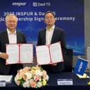 티에스 (TS) 산업 이미지