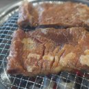 본강남갈비