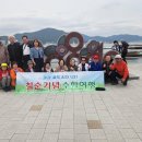 금성초교 이미지