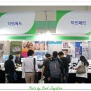 (주)일청덴탈약품 이미지