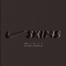 나이키 | 드디어 한국 상륙! | 나이키 스킴스 구매 후기