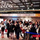 에코 더 힐 이미지