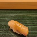 기온스시 이미지