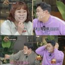 요즘 딥페이크 기술 수준 jpg 이미지