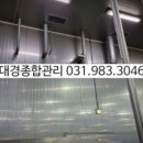 대경식품 이미지