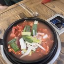 대한곱창북삼오태점