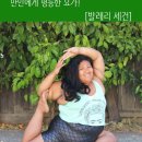 세건 이미지