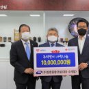 장한건설㈜ 이미지