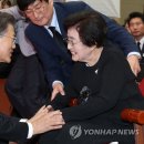 문여사전