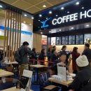 [창업이슈] 카페 브랜드 커피홀, ‘제 40회 프랜차이즈 서울 박람회’ 성료 이미지