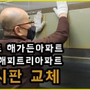신일광고기획 - 안산시 단원구 광덕4로 62 | 신일광고기획