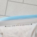 짱가네건어물