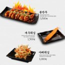 역전우동 - 중구 중앙대로 372 | 역전우동