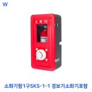 (주)신광산업 쇼핑하우