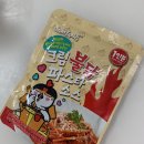 종원목장 | 강원도 태교여행 [3] 평창 삼양목장