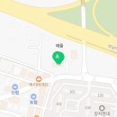 경기광주에스한의원 이미지